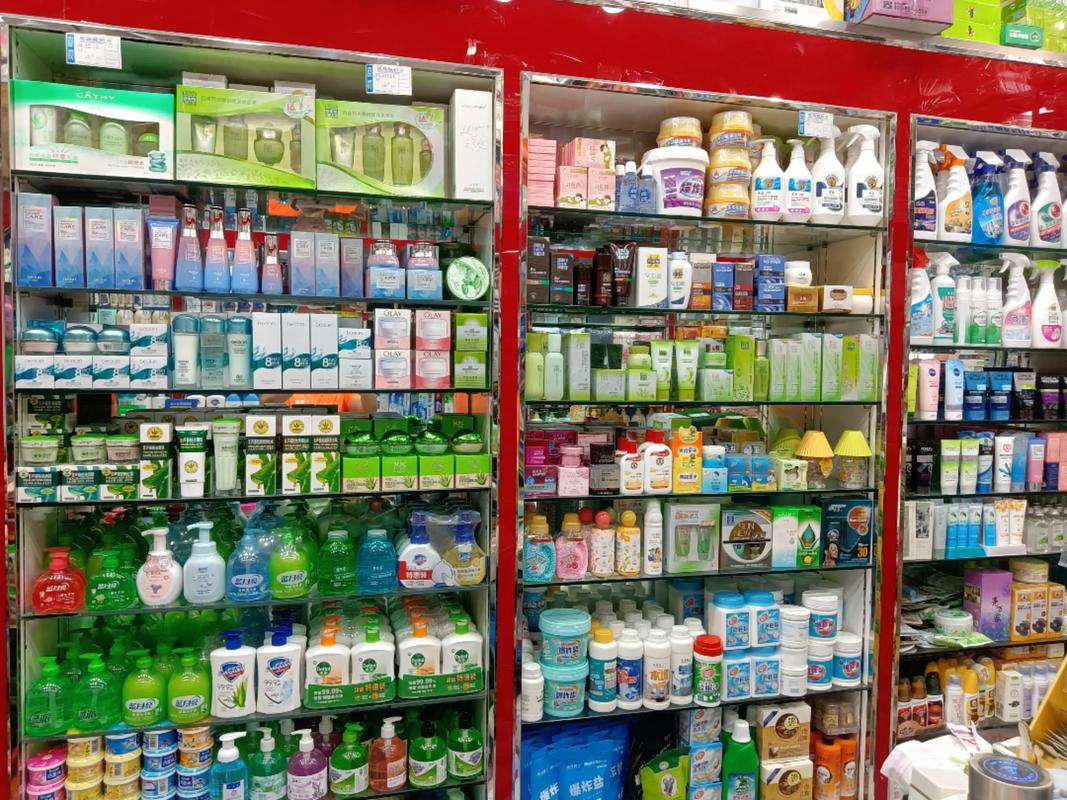 专业日用品批发服务，满足您的多样化需求