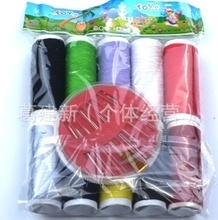 葛建新日用品批发与采购指南