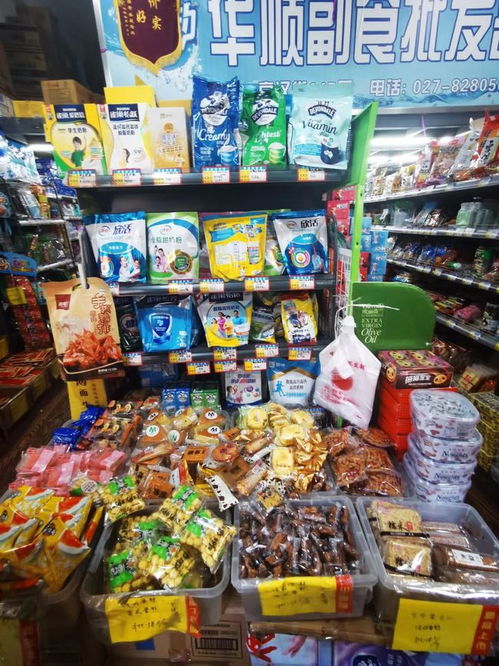 大智路寻宝记 几毛钱的快乐，日用品批发的烟火气