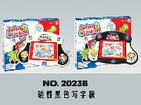 日用品及文具产业链探析 从生产厂家到批发市场的全景扫描
