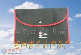 批发礼品袋价格与厂家指南 如何选对性价比之选？