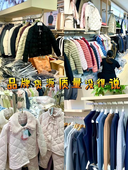 杭州百元采购指南 小商品与日用品批发一日游